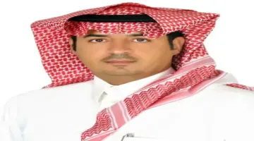 الحربي رئيساً تنفيذياً لتجمع تبوك الصحي – أخبار السعودية